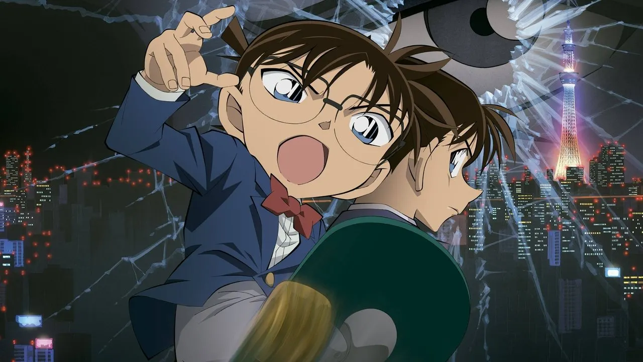Detective Conan: The Dimensional Sniper