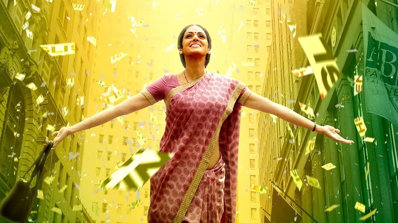 English Vinglish