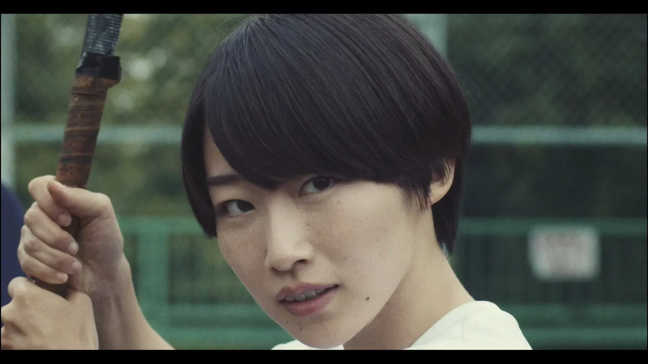 I Am Baseball