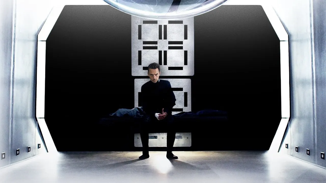 Infinity Chamber