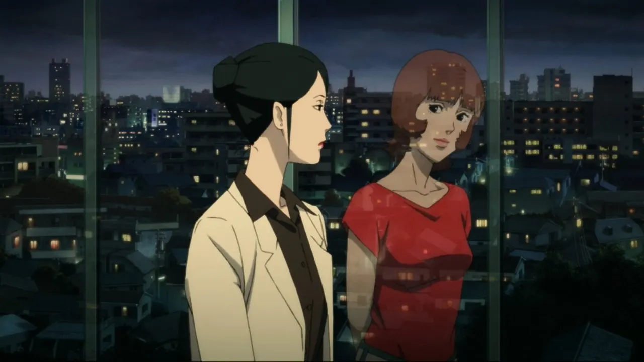 Paprika