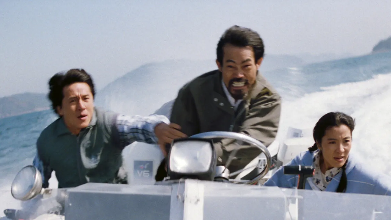 Police Story 3: Super Cop
