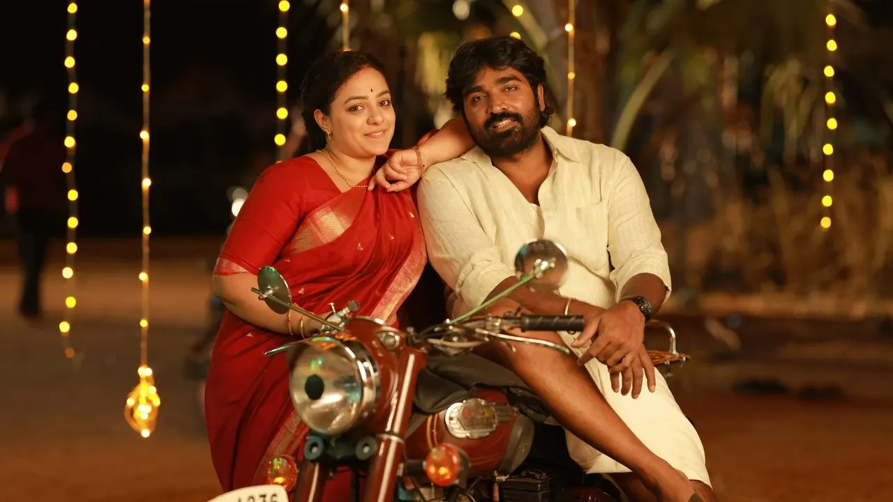 Thalaivan Thalaivii