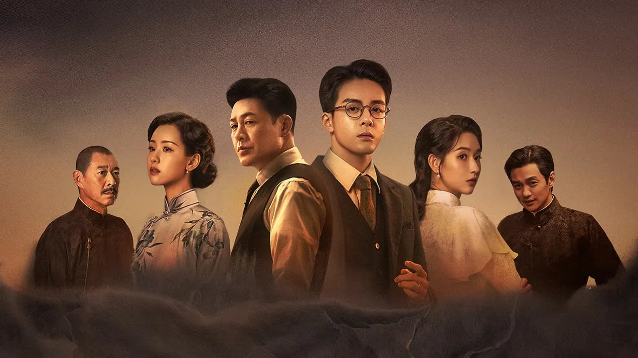 Play episode