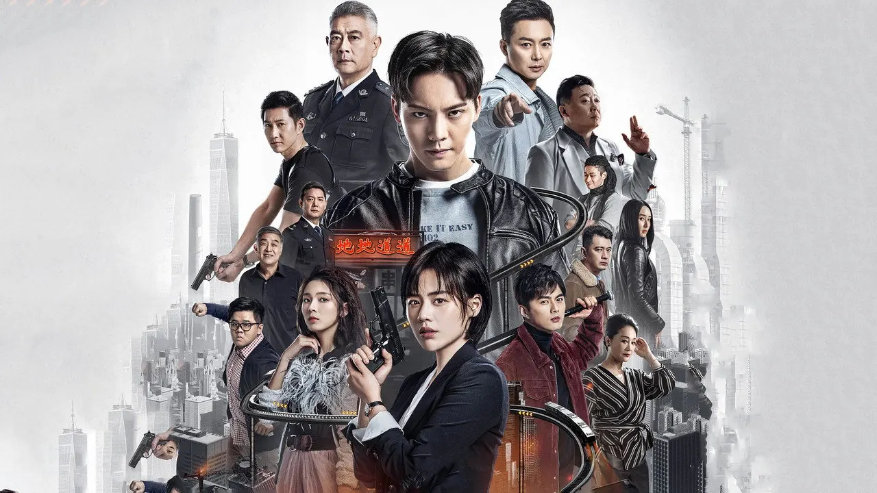 Play episode