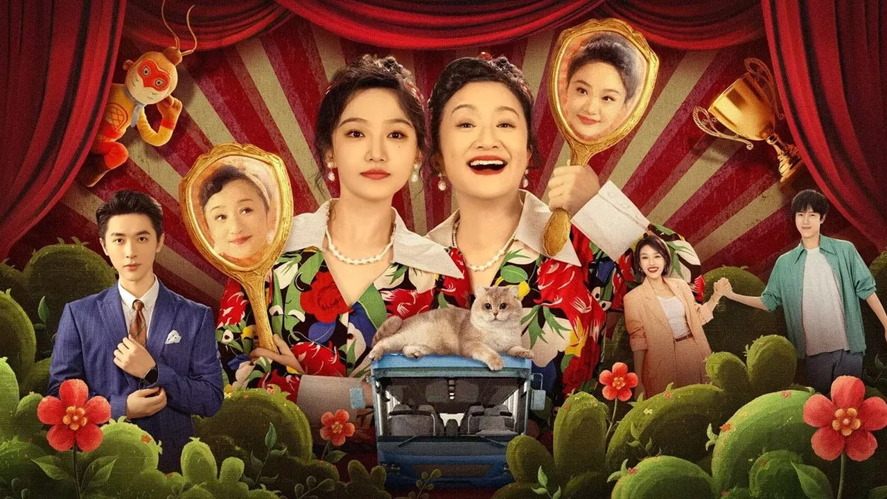 Play episode