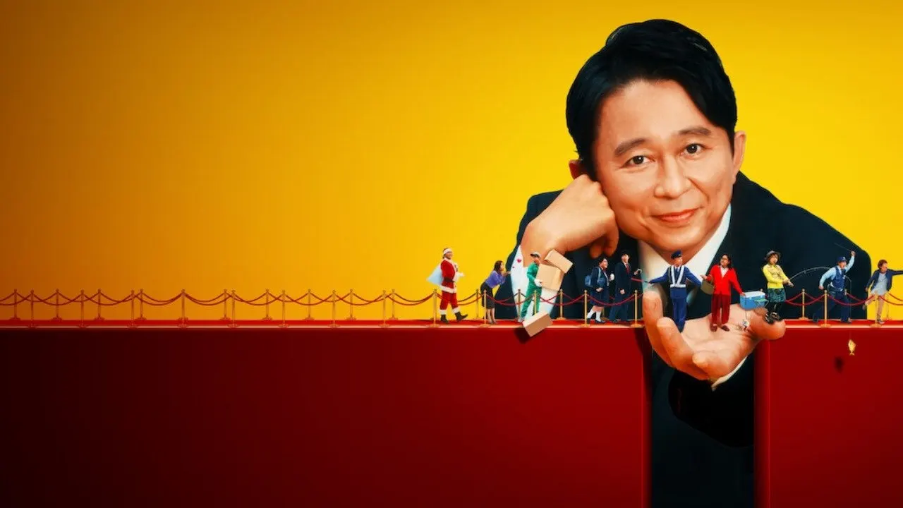 Play episode
