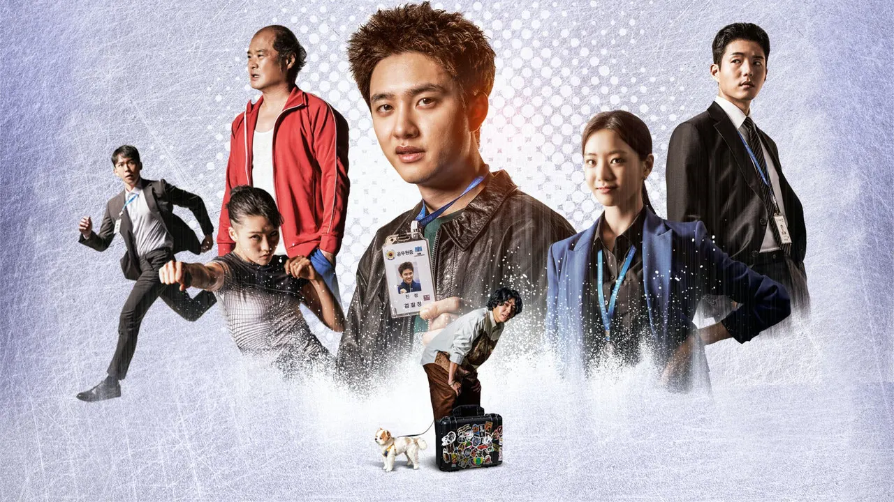 Play episode