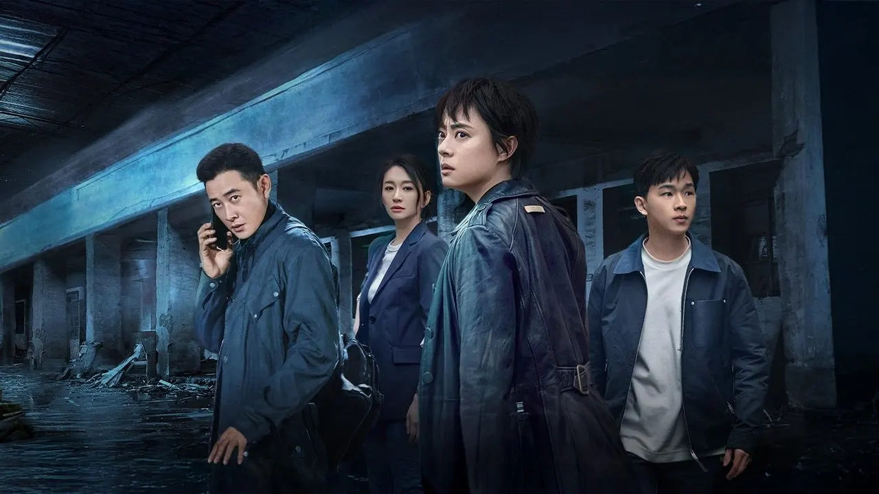 Play episode