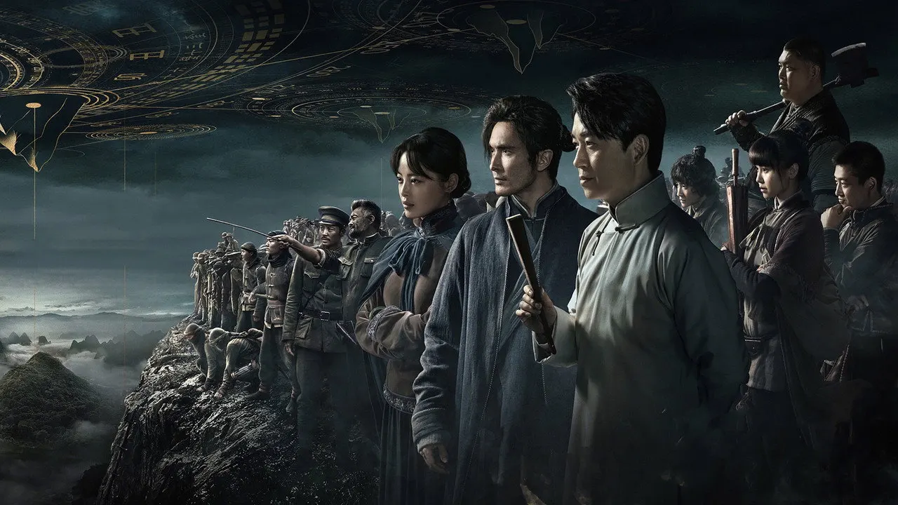 Play episode