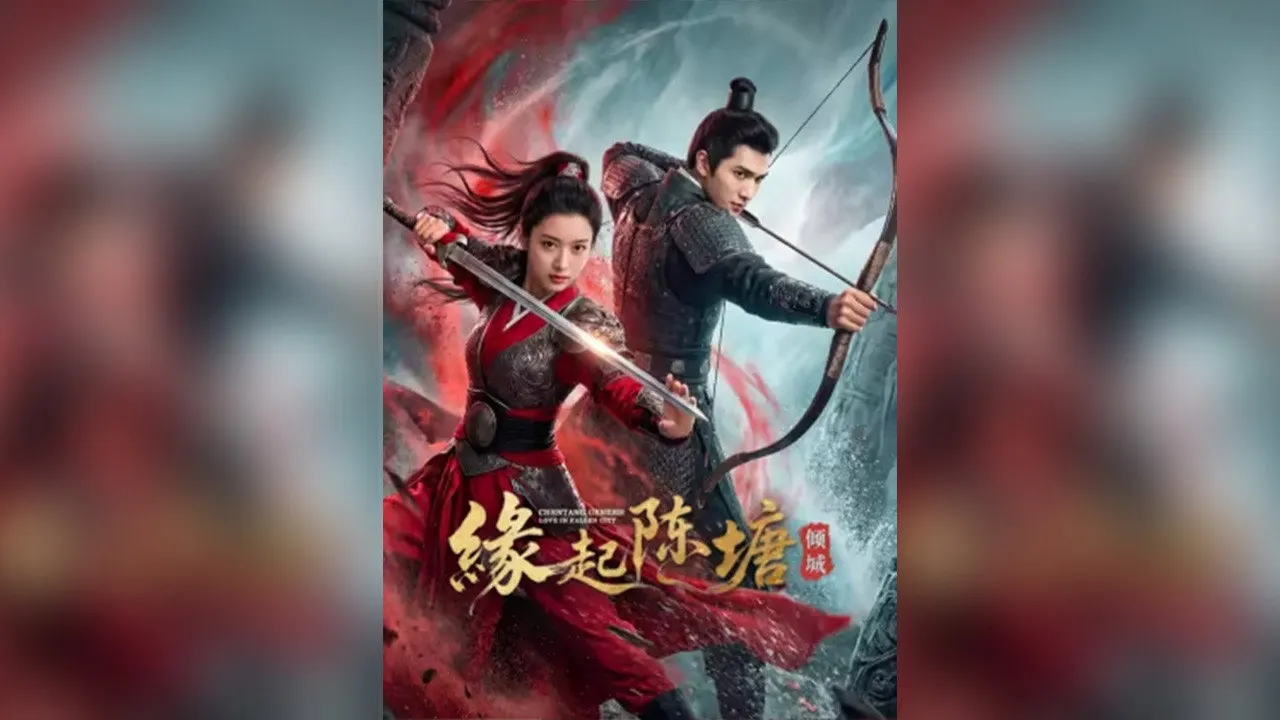 Play episode
