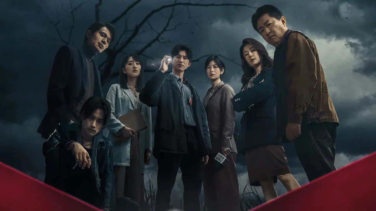 Play episode
