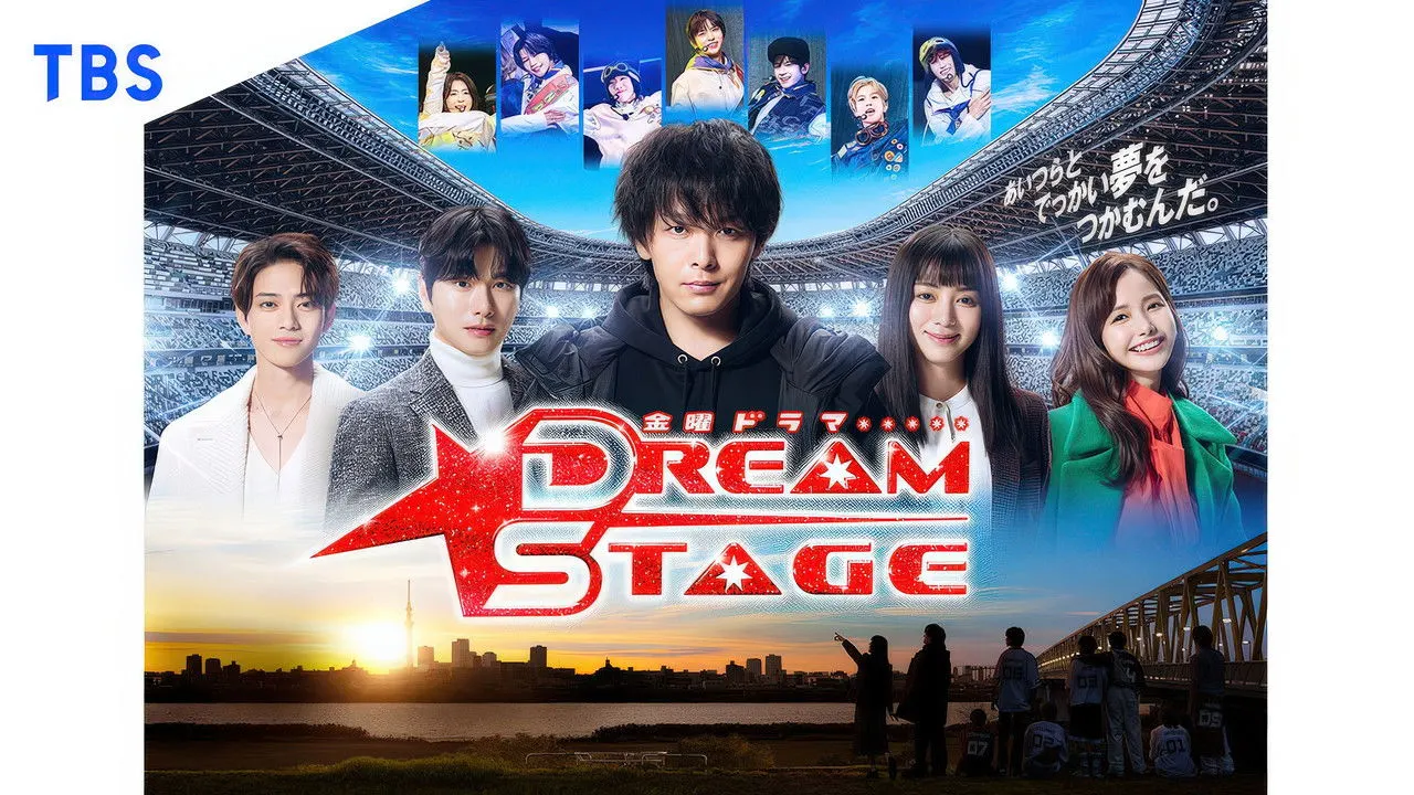Play episode