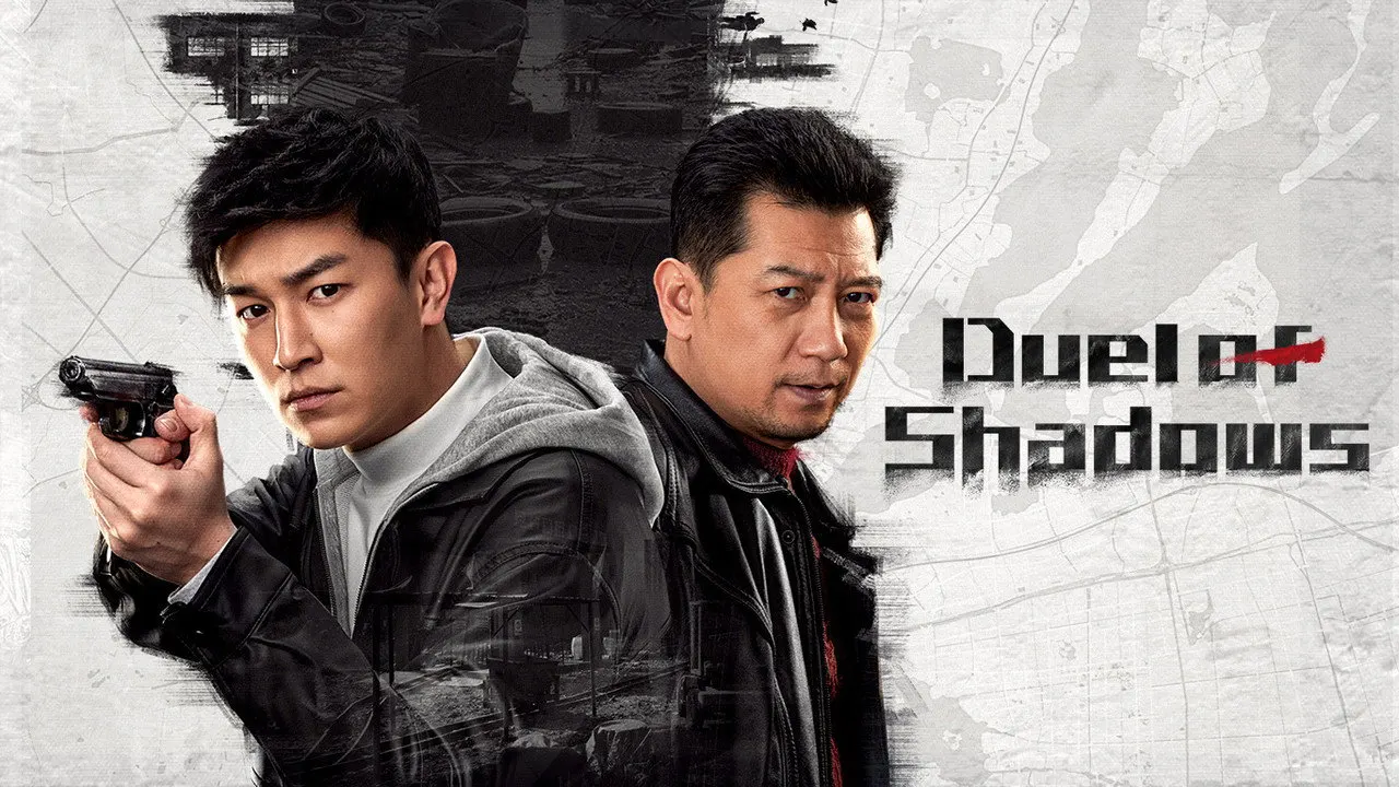 Play episode