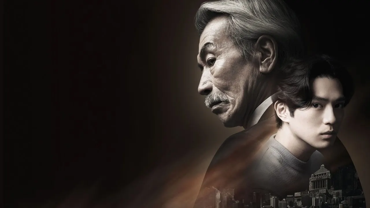 Play episode