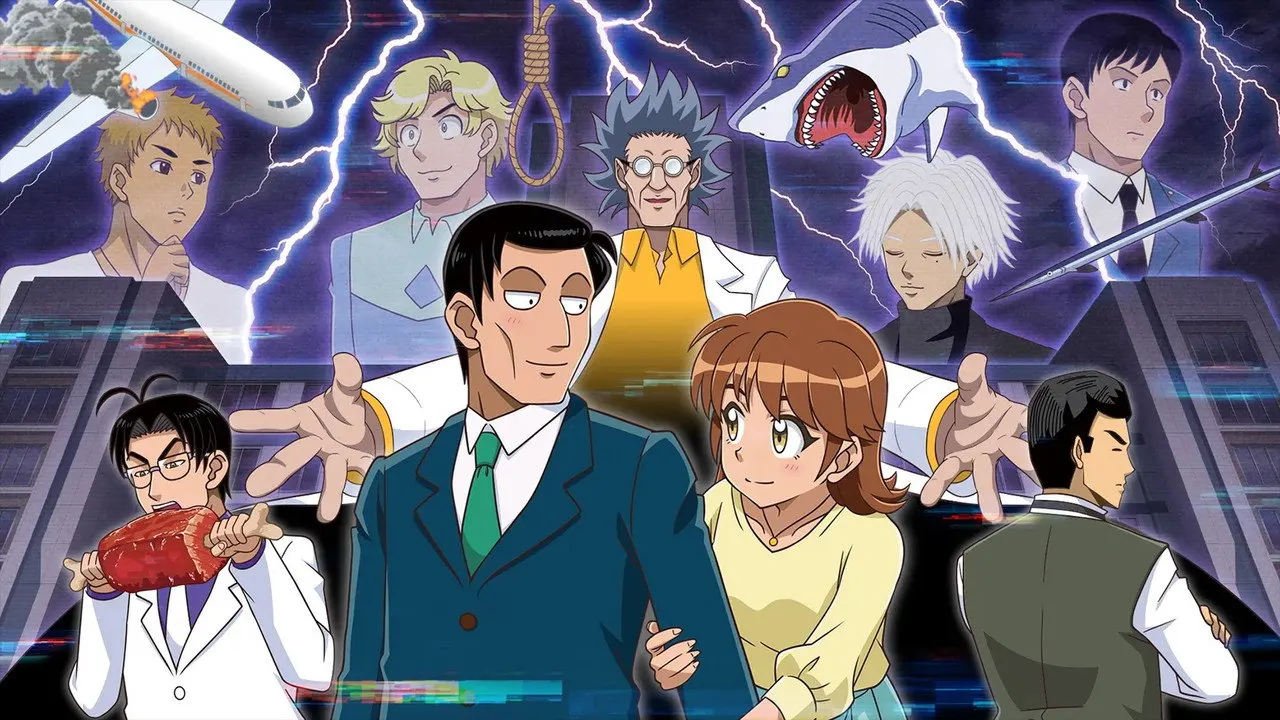 Play episode