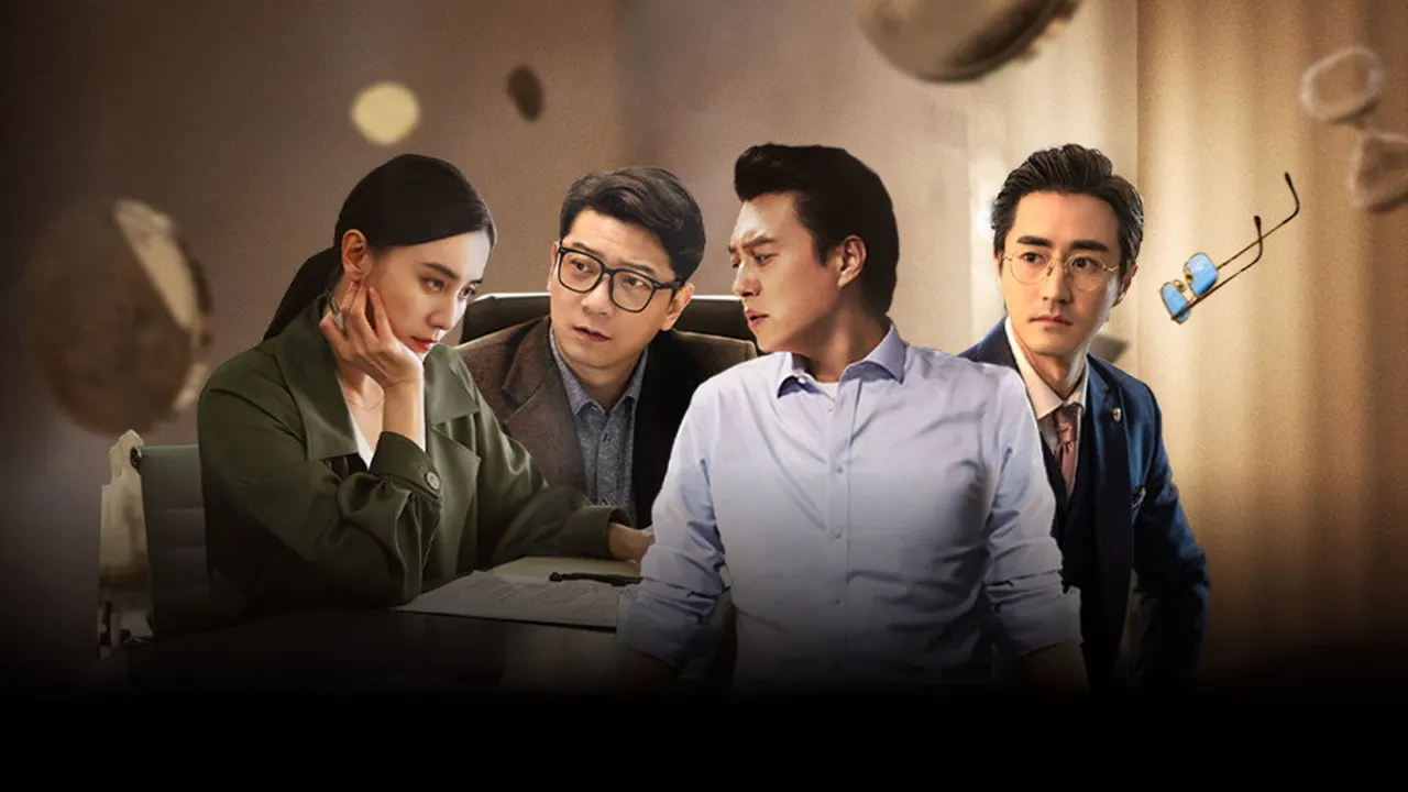 Play episode