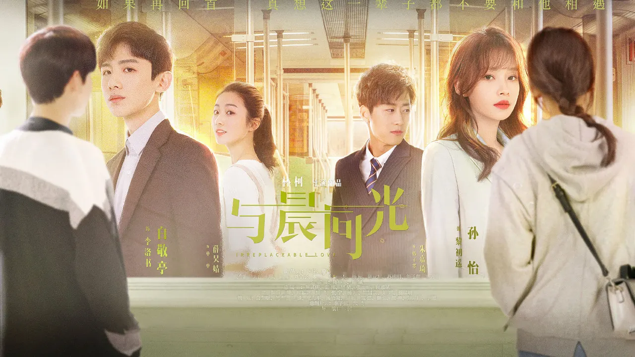 Play episode