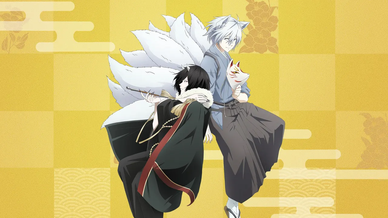 Play episode