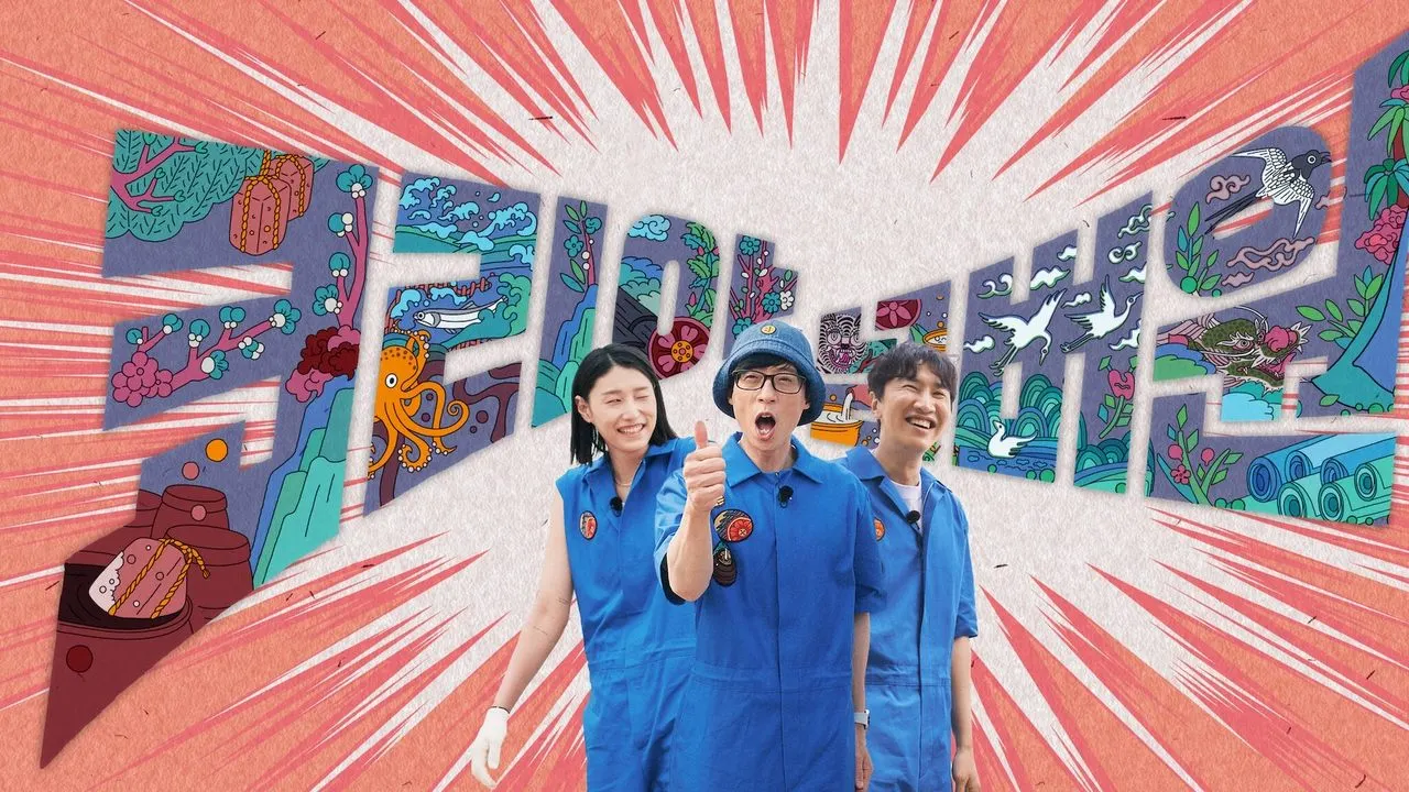 Play episode
