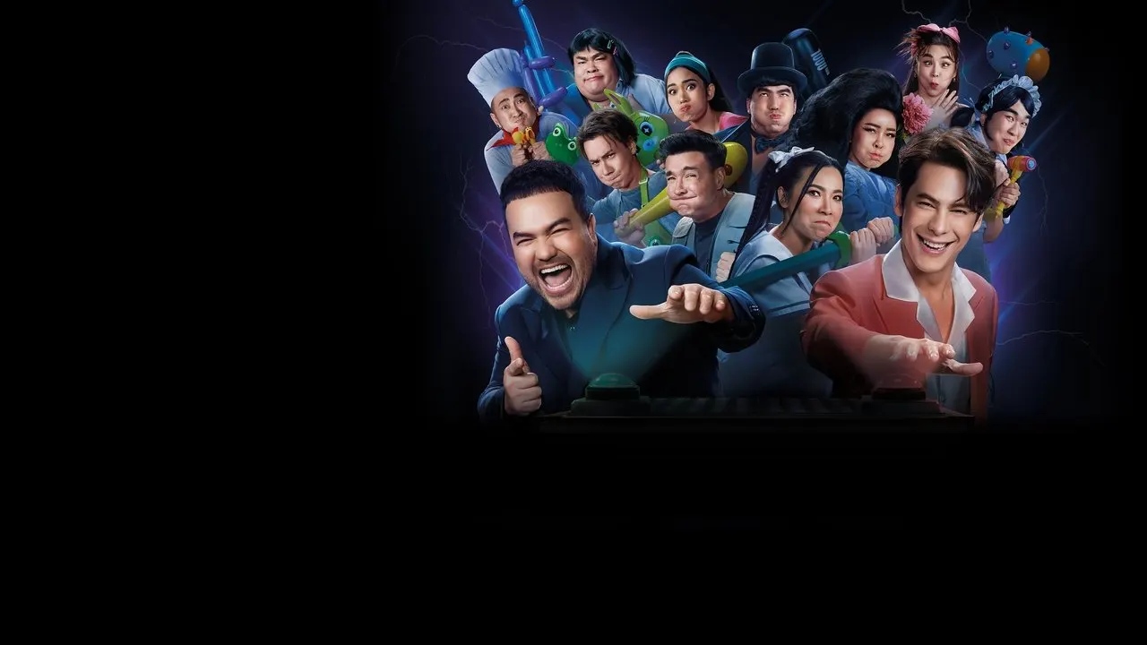 Play episode