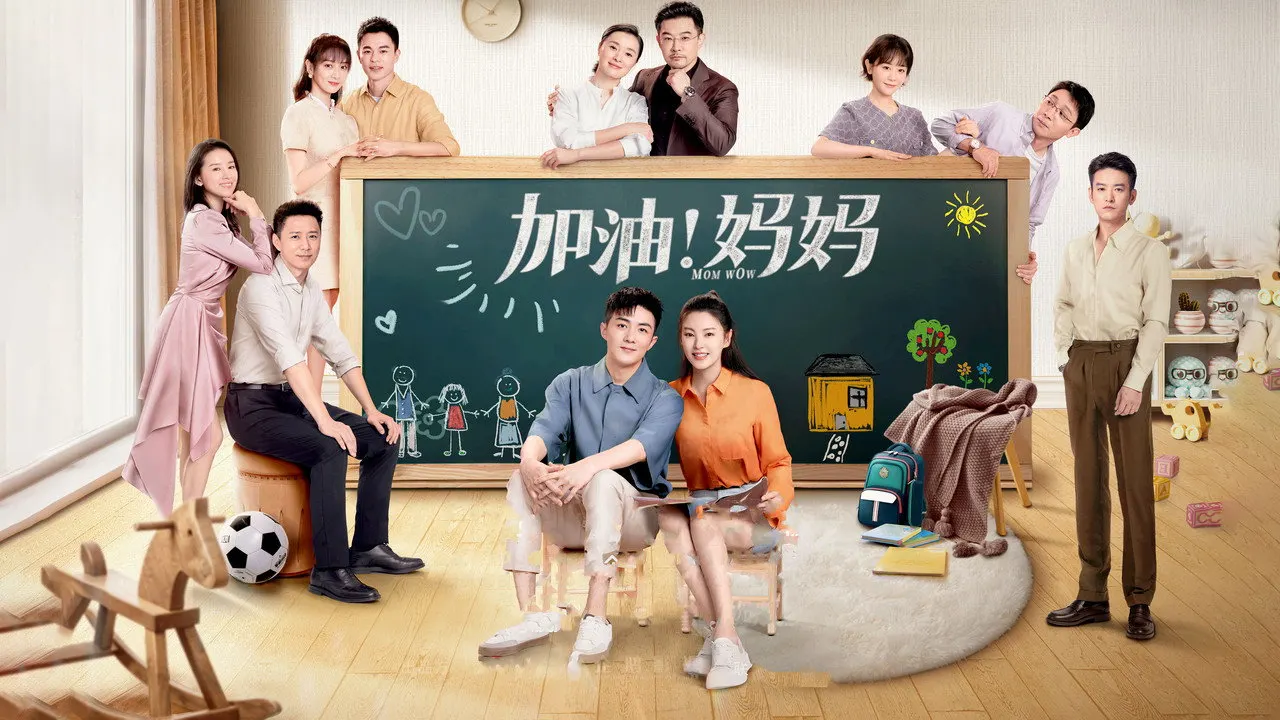 Play episode