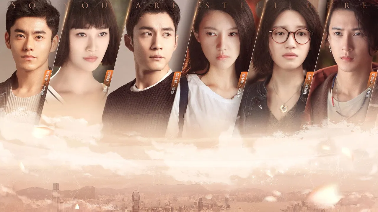 Play episode