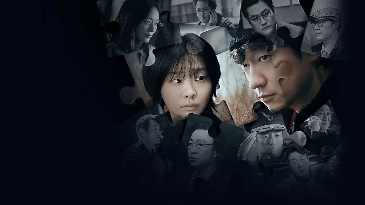 Play episode