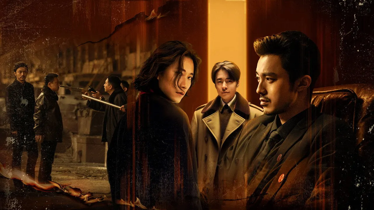 Play episode