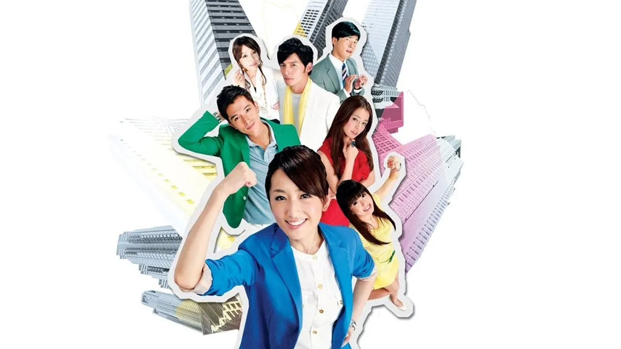 Play episode