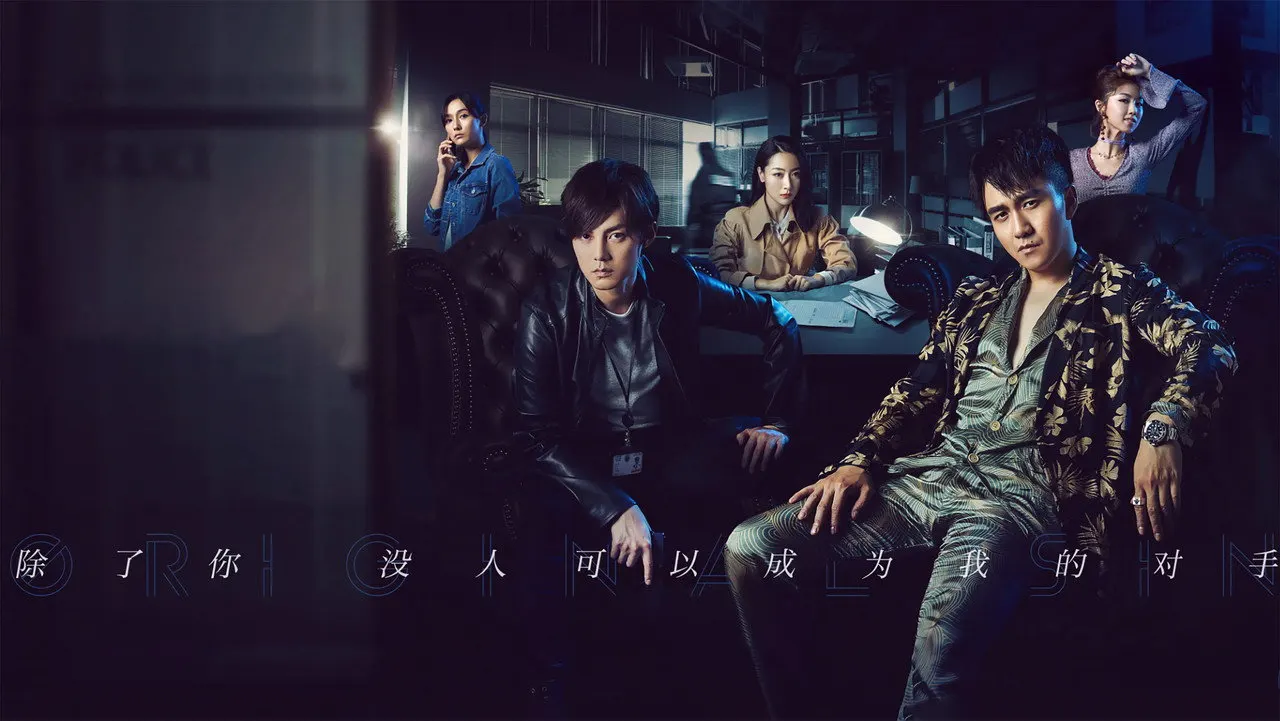 Play episode