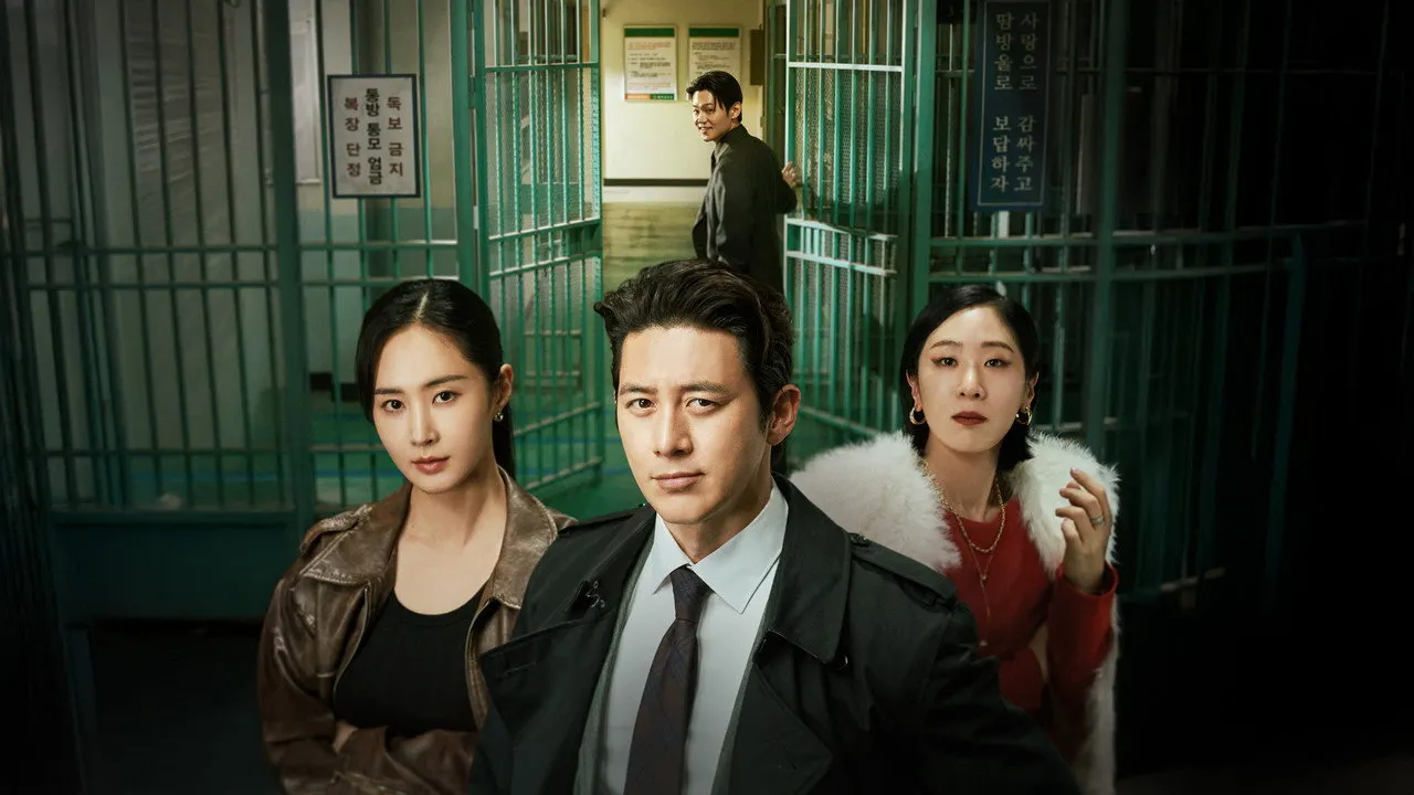 Play episode