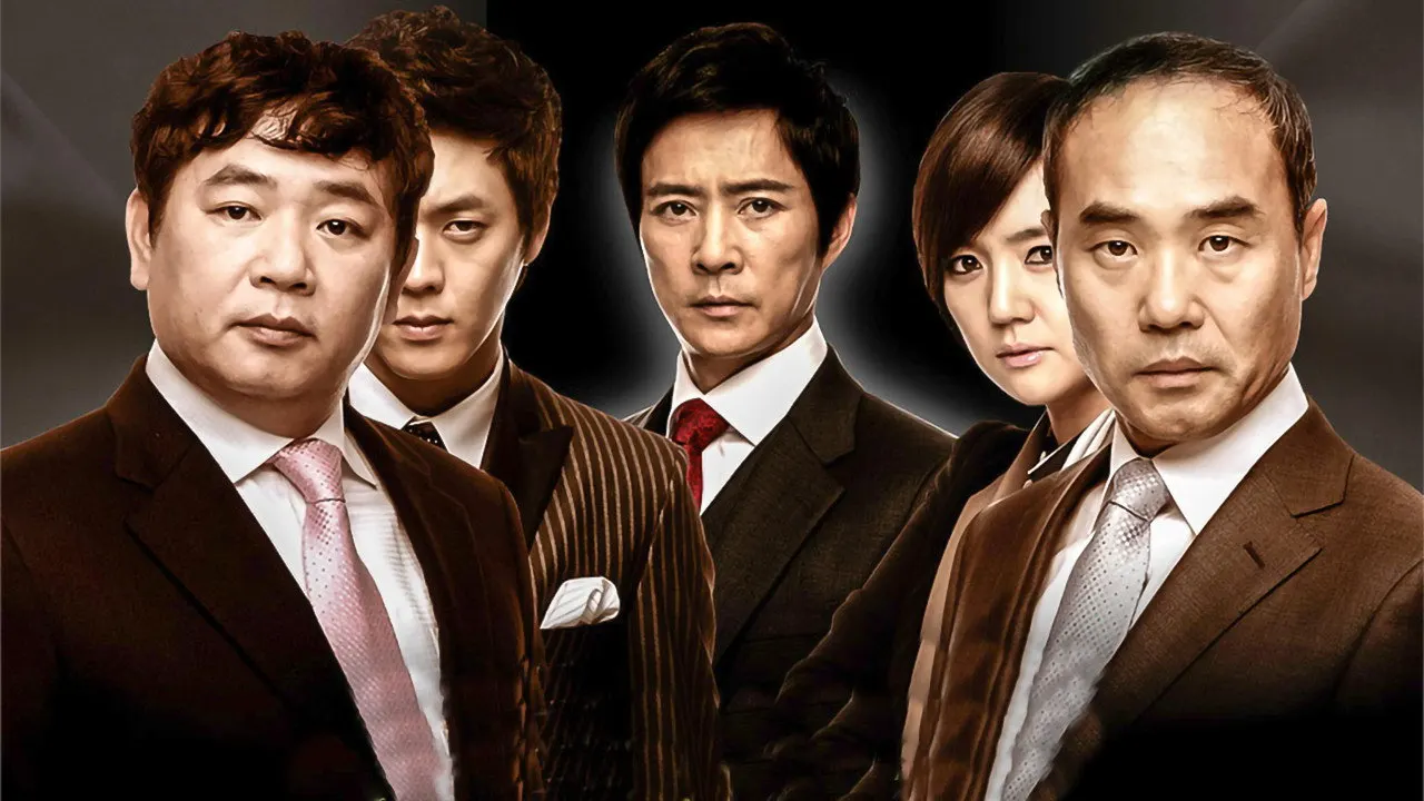 Play episode