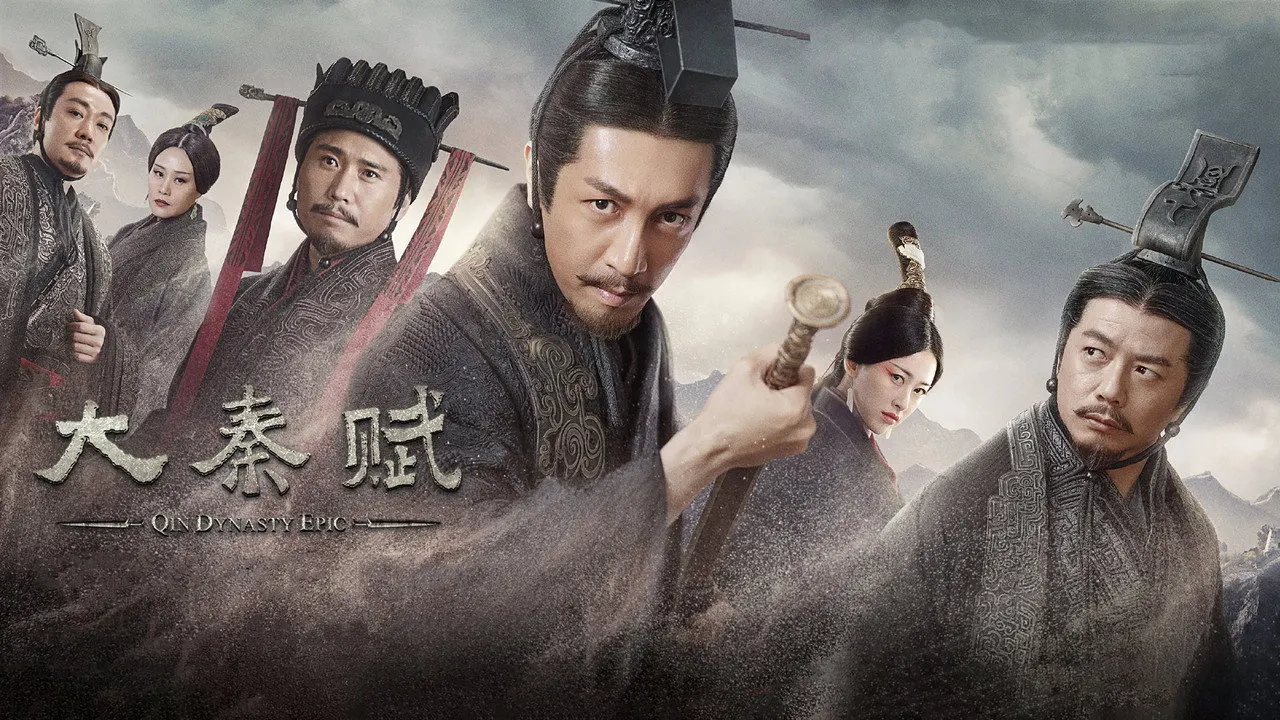 Play episode