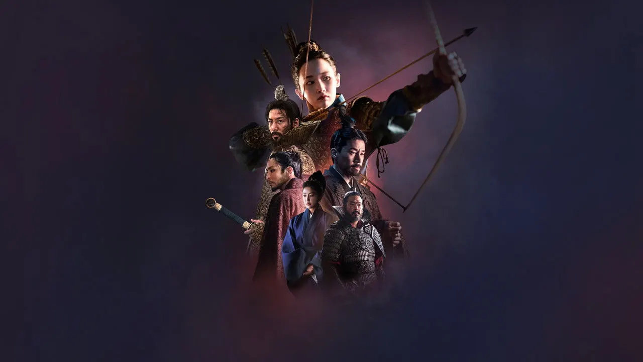 Play episode