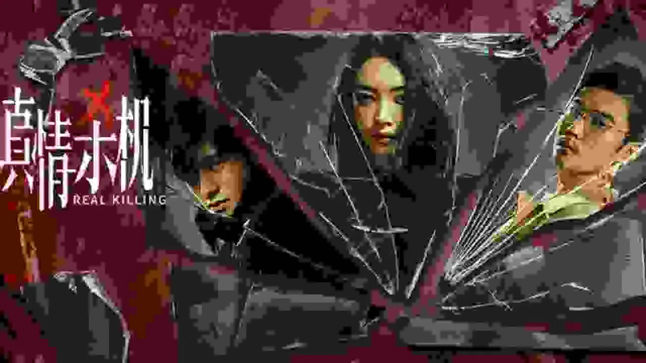 Play episode