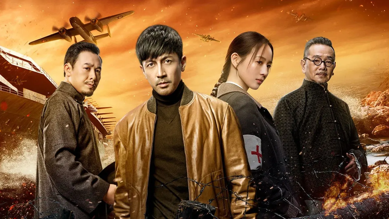 Play episode