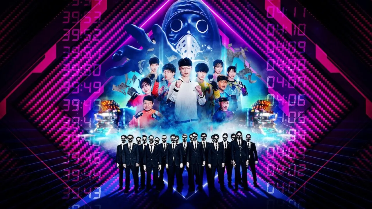 Play episode
