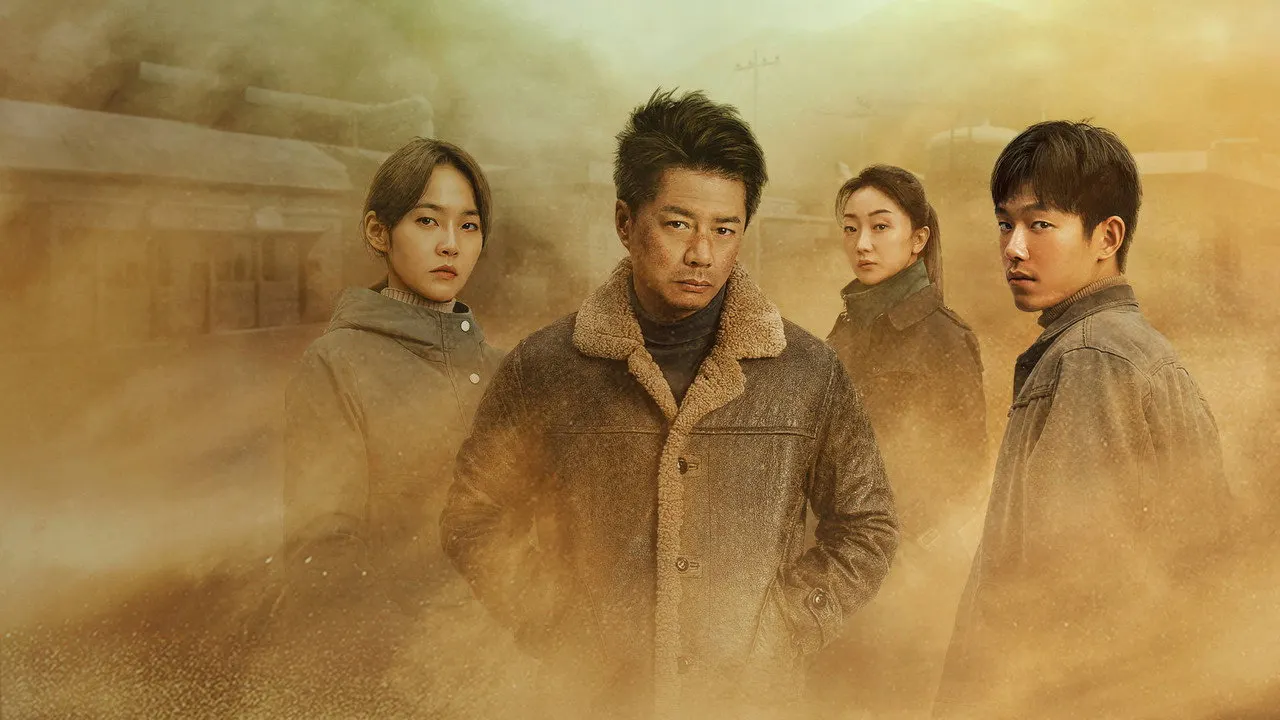 Play episode