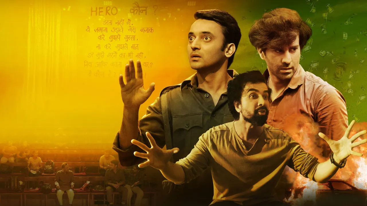 Play episode