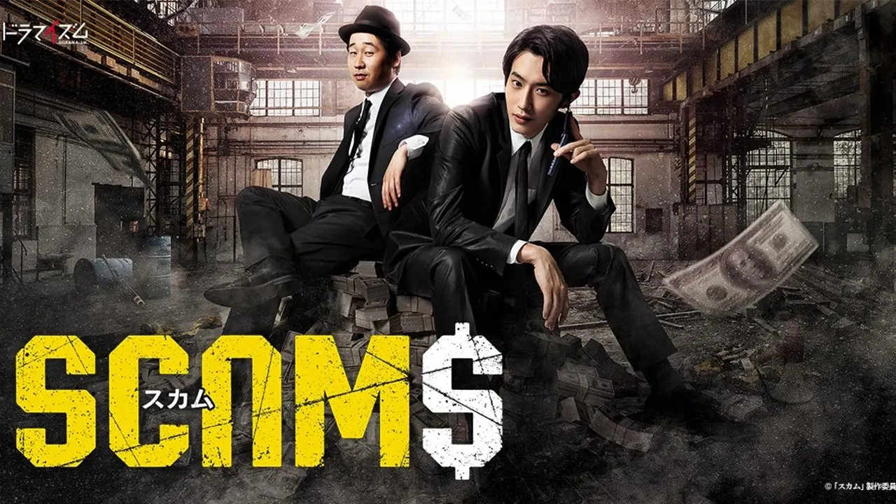 Play episode