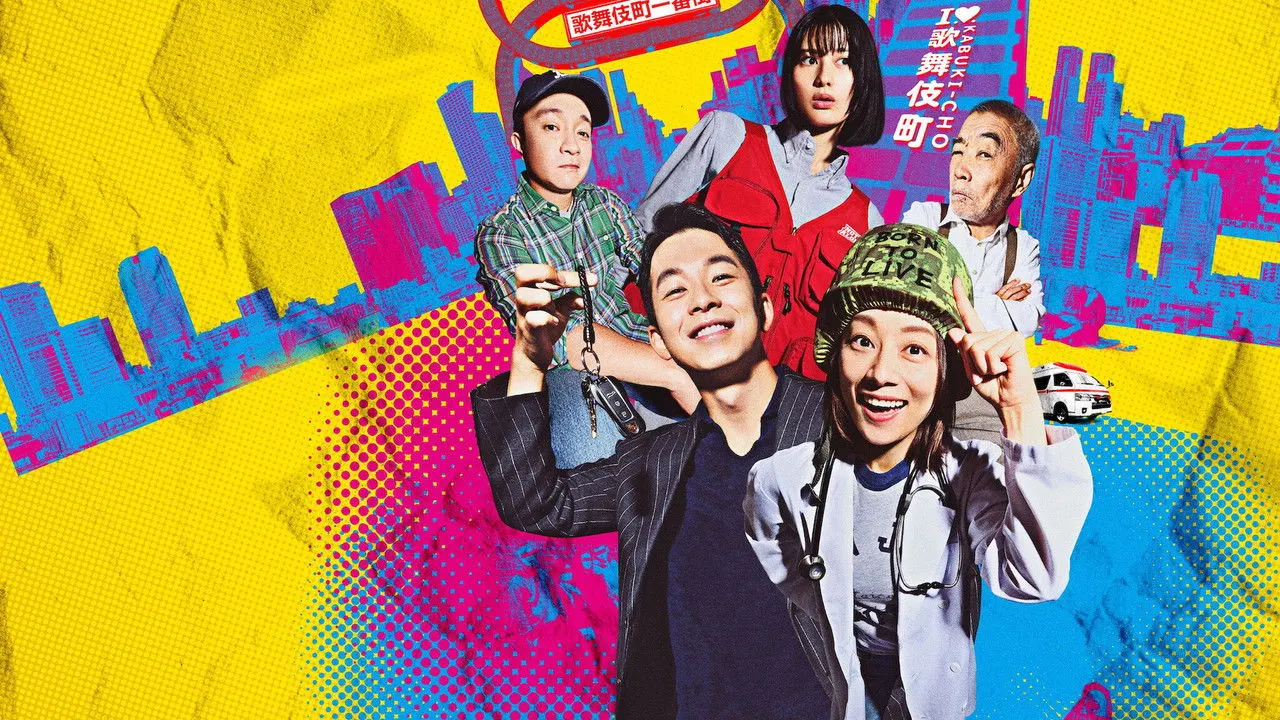 Play episode