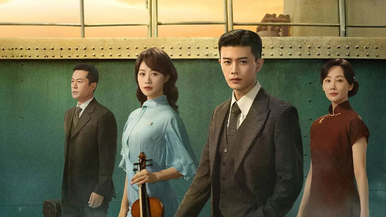 Play episode
