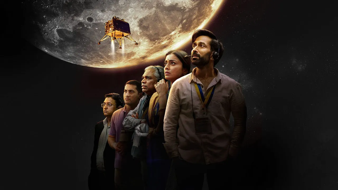 Play episode