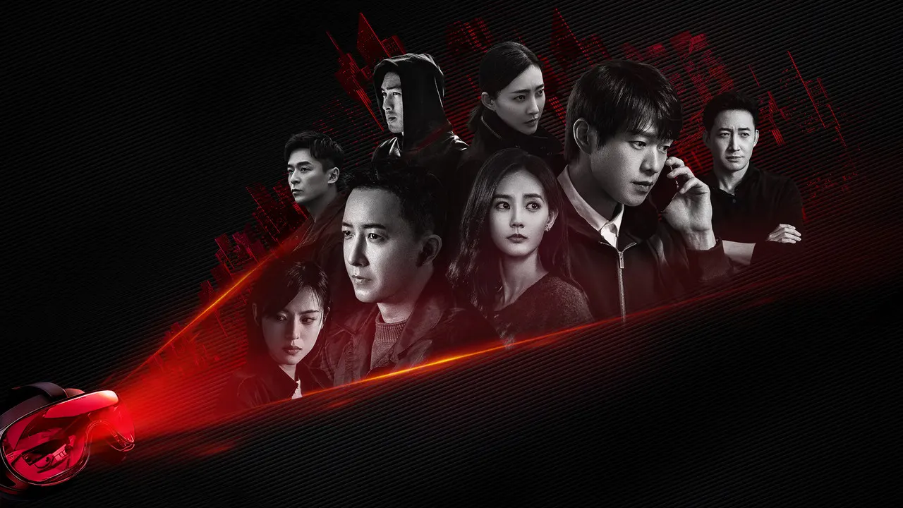 Play episode