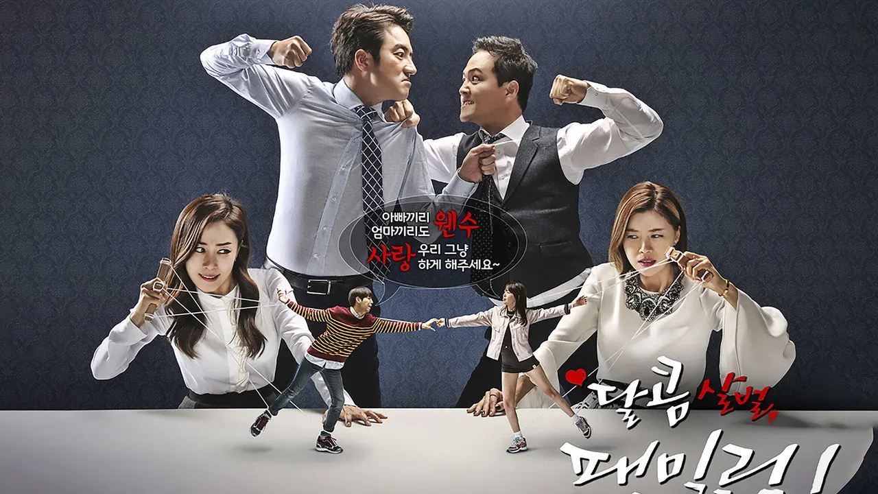 Play episode