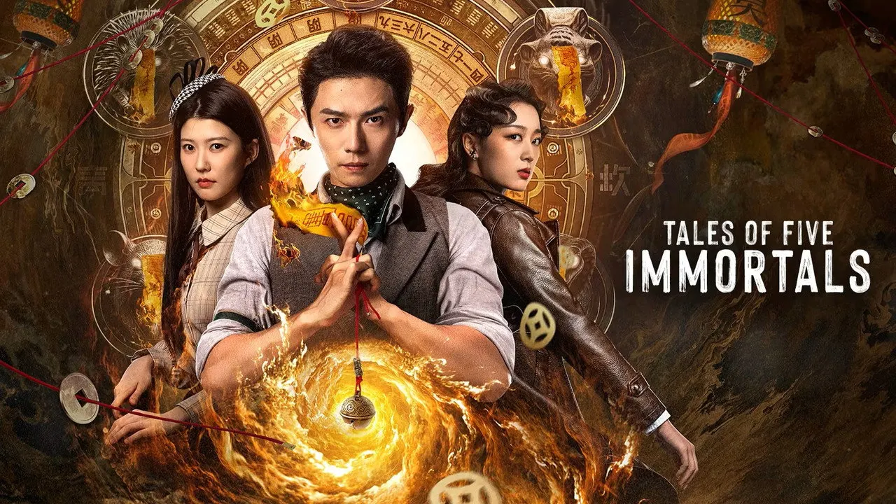 Play episode