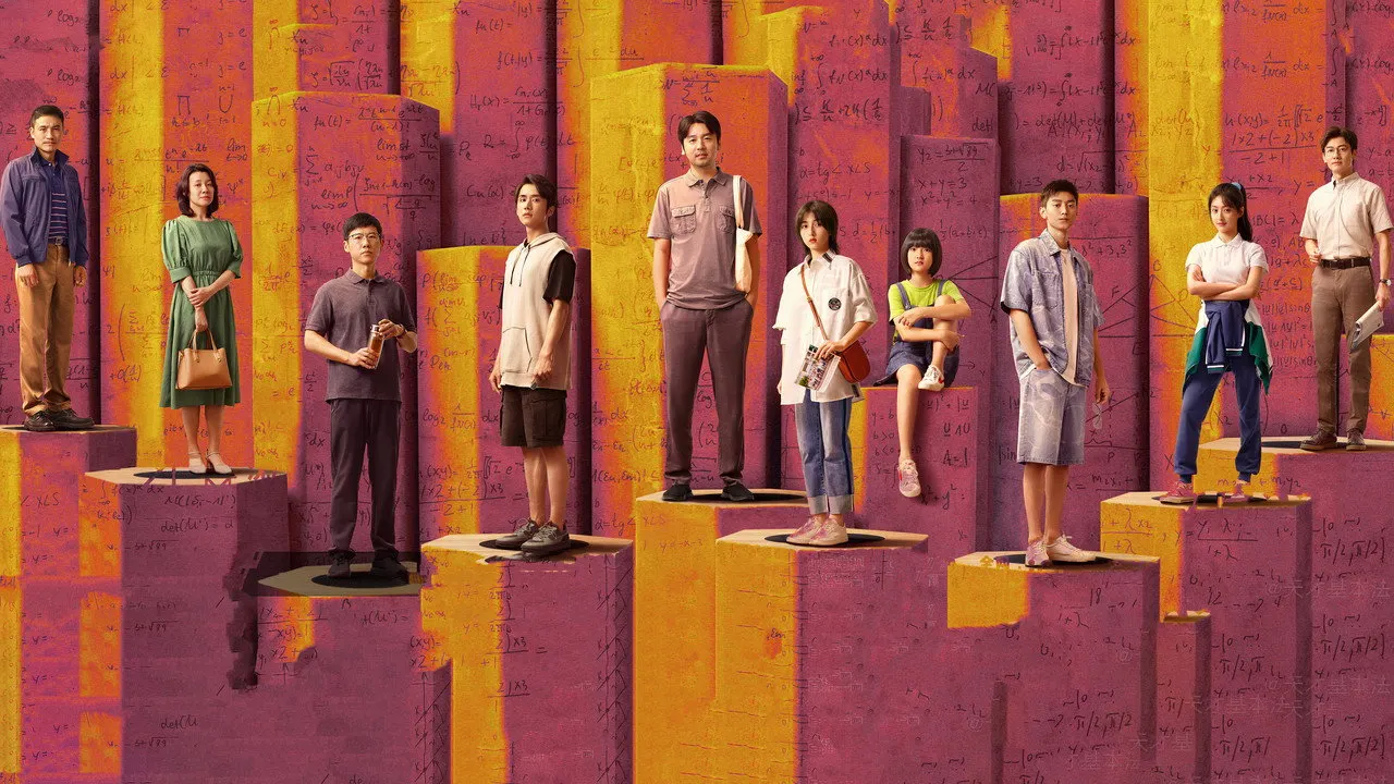 Play episode
