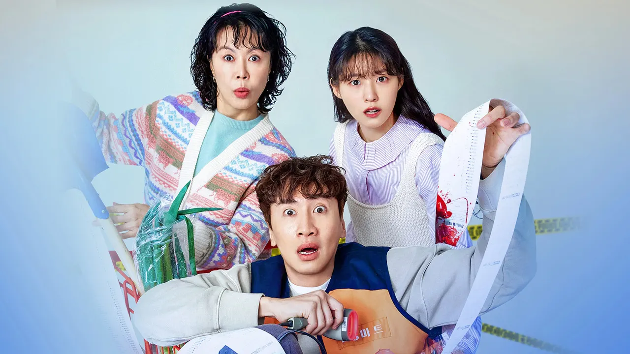 Play episode