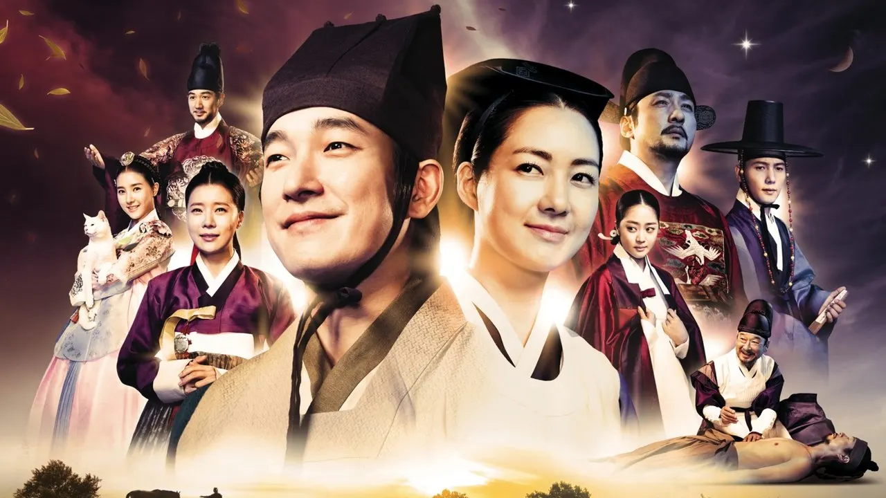 Play episode